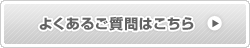 �悭���邲����͂�����