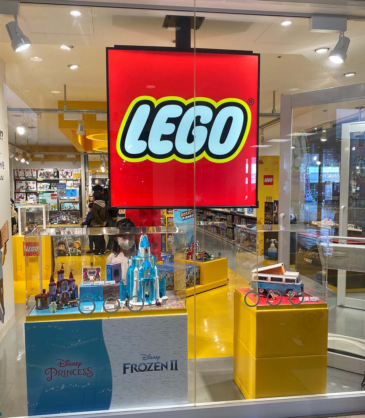 レゴのお店