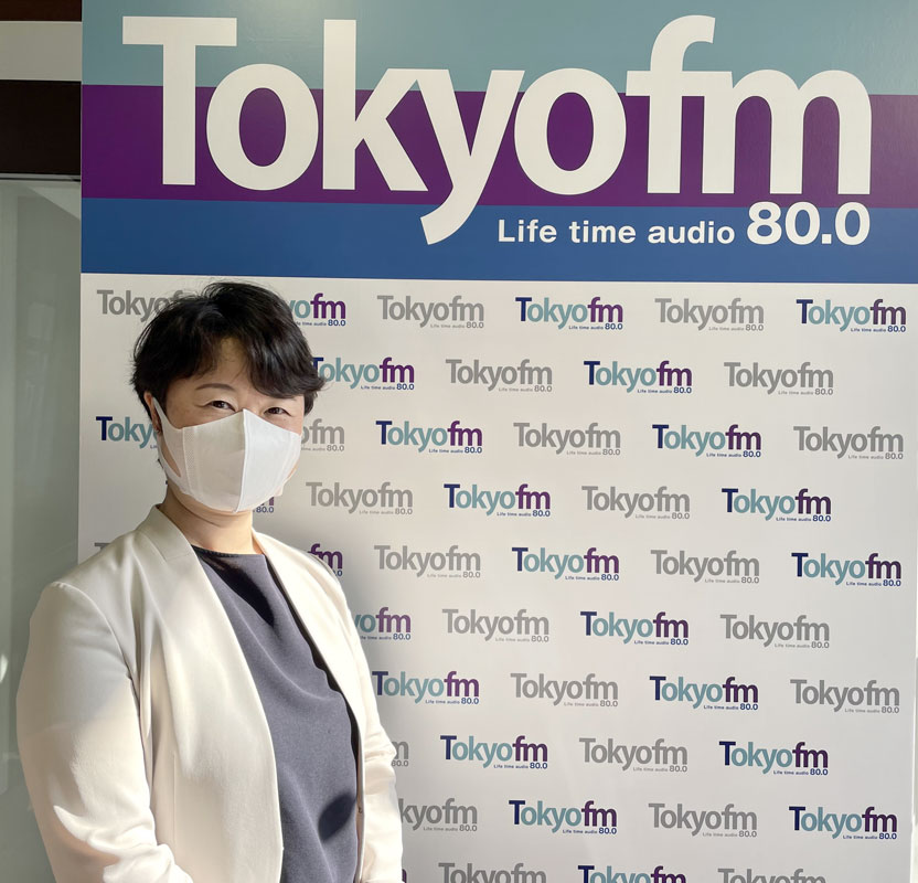 TOKYO FM「マイマネーハック」始まりました！5